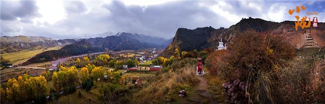 【联动宣传】张掖肃南寄出“秋日请柬” 这些美景藏不住了！
