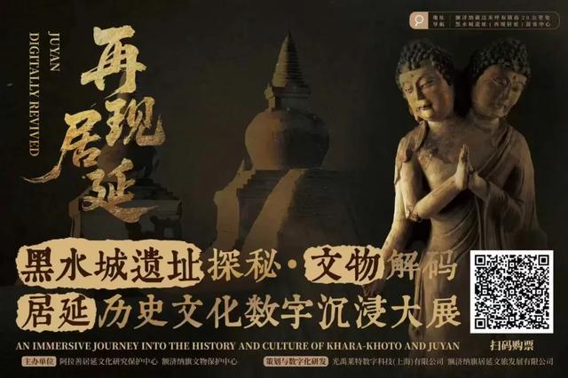 九月十月，额济纳正式进入“封神期”！这份秋日旅行攻略请收好！