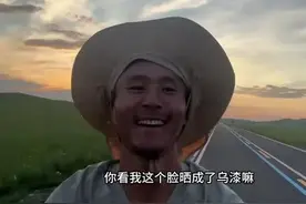 刘伟元遇到了尴尬问题，女魔头谈他和徐云谁帅？图片