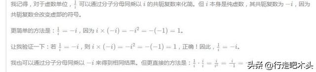 把2025年高考数学题，全部投喂deepseek，居然是满分，太神奇了！