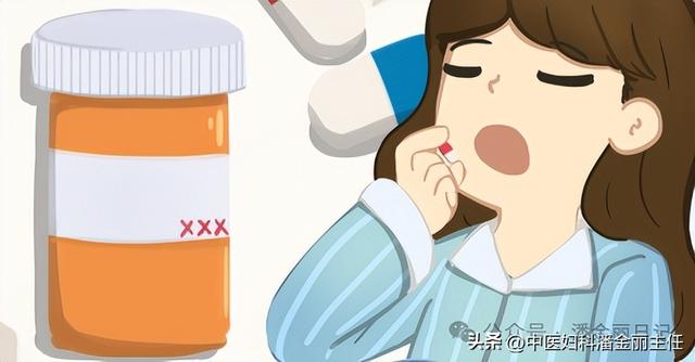 月经淋漓、量大、总提前？一定要避开4个行为