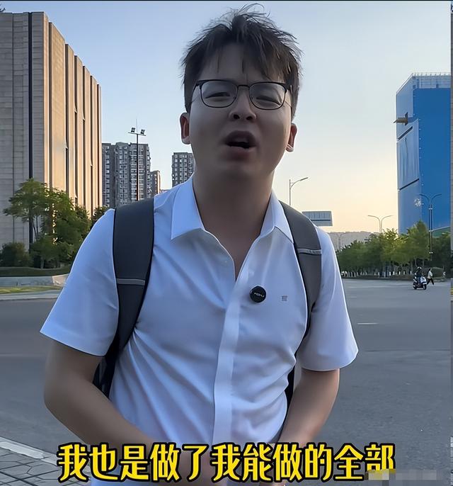 地铁诬陷案二审结束不到24小时，当事人再发声，被告两女彻底社死