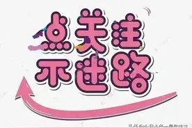 滁州最穷的四个区县！逆袭还是继续沉沦？图片