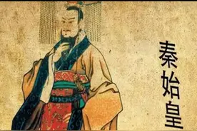 秦皇暴死沙丘，三君王陨亡处图片
