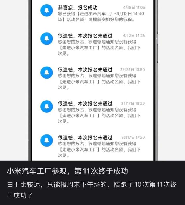 「穷鬼迪士尼」，统治中产周末？