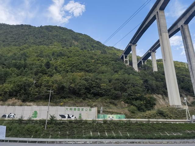 穿隧跨桥寻古，陇南川北历新——平绵高速国庆行