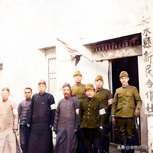 1942年，日本摄影师镜头里的山西沁水县，看看真实的汉奸嘴脸