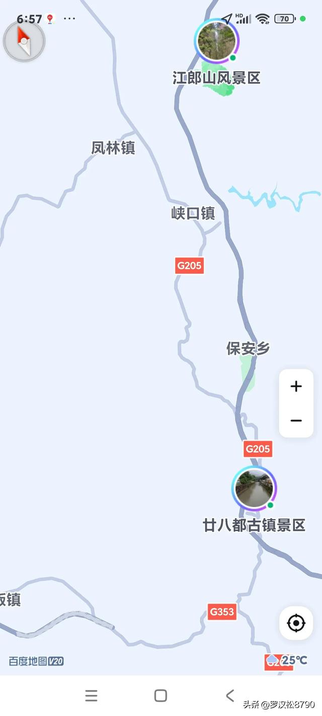 请诸位网友到浙江省江山市一游