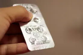 头孢配酒真的不会没事，吃完头孢7天内不能喝酒图片