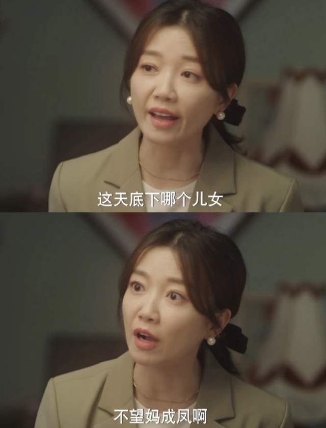 第一批退休的老年人又开始上班了