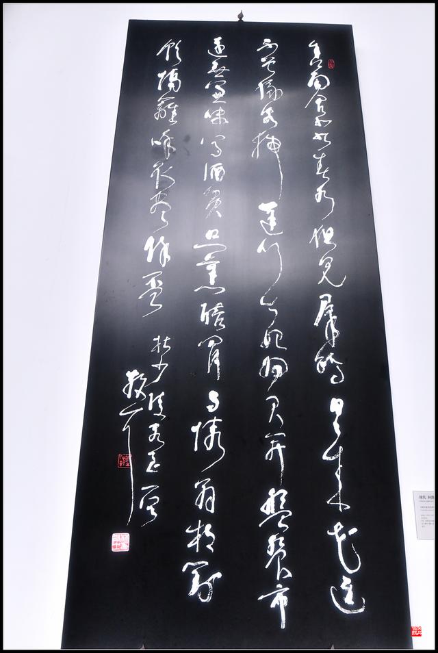 安得广厦千万间，大庇天下寒士俱欢颜