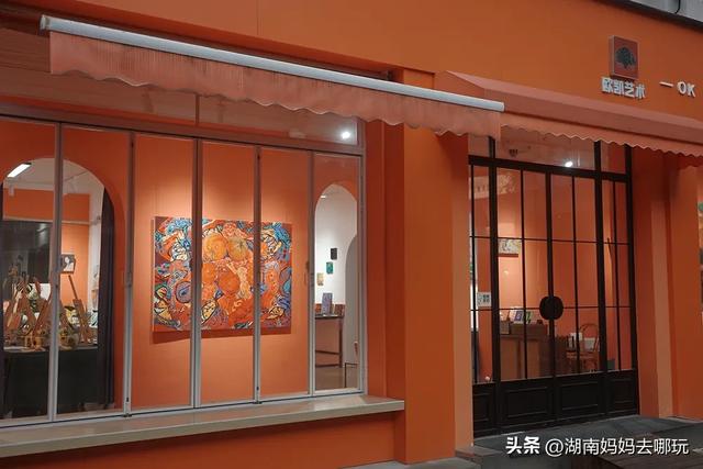 遛娃新方向，贺龙体育馆旁神秘小巷，通向长沙“小首尔”！