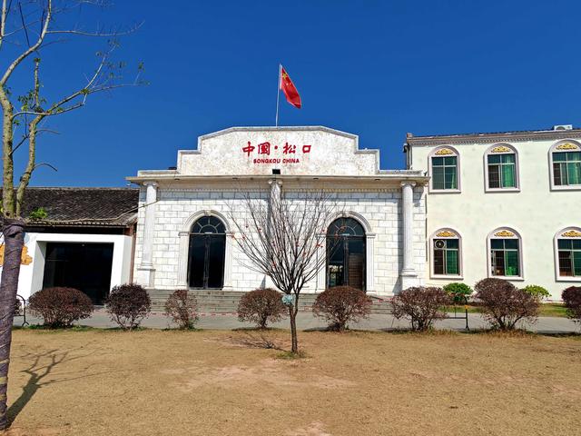 曾经的广东第二大内河港——松口