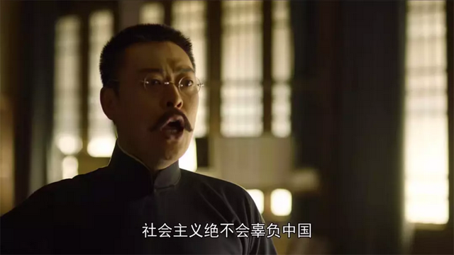 革命历史剧《伟大的长征》，于和伟演毛主席，这才是观众想看的