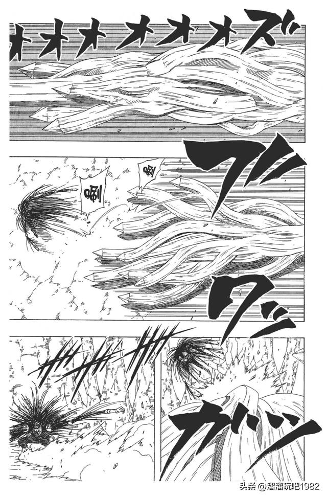 【火影忍者】漫画赏析—卷之340.冒险