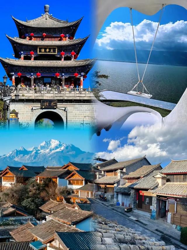 作为一个老品种云南人，不吹不黑告诉你云南到底哪些地方值得去？