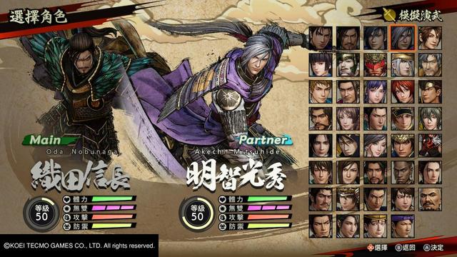 不容错过的30款Switch超赞游戏推荐
