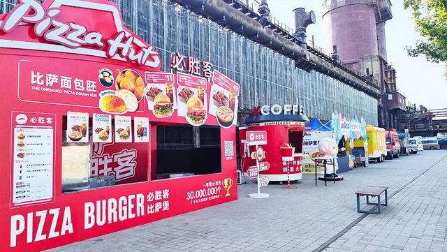 服贸会美食篇！石景山首钢园吃喝不迷路