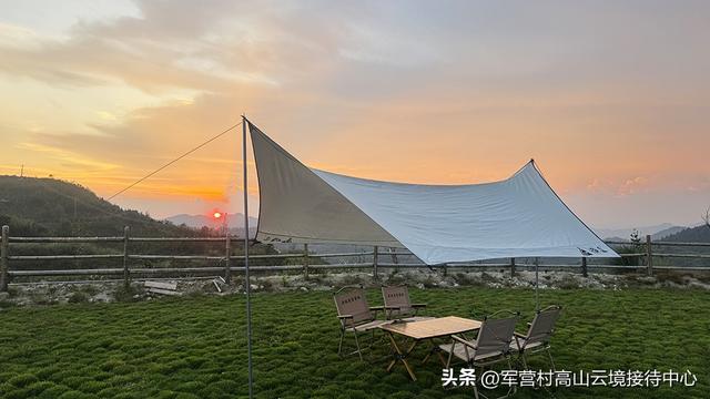 军营村云境星空营地，是距离天空最近的观景台，更是诗和远方