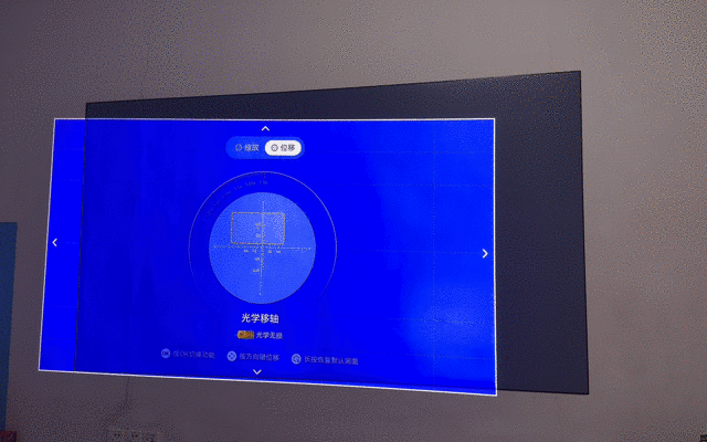 2025年度旗舰：坚果N5 Ultra Max与极米RS20 Ultra Max实测对比