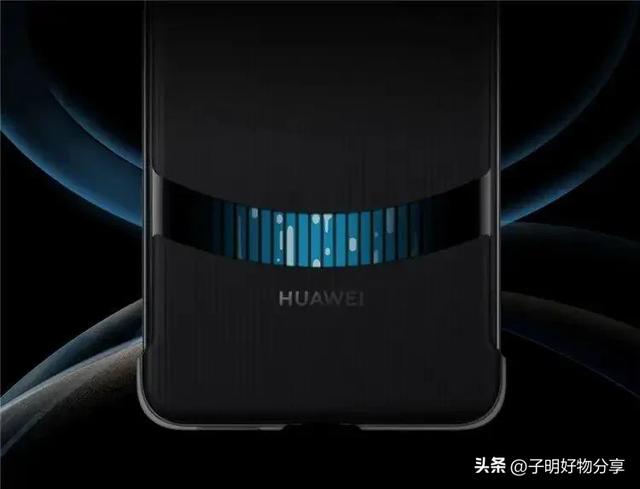 华为Mate 80 Air再曝光！机身薄过iPhone Air，首发eSIM引领无卡时代