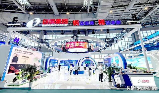 包钢集团亮相第五届中国—蒙古国博览会