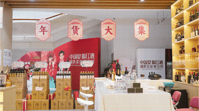 【乐游烟台】开年免费玩！烟台这家4A景区真的太超前了