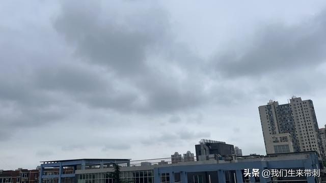 儿子，你那儿下雨了吗？