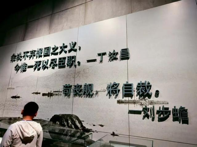 威海刘公岛景区取消所有“二次收费”，此前被指收费混乱，同一艘船收费两次、有三个收款方