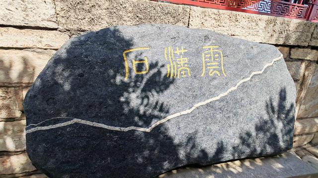 山西深度游—应县木塔