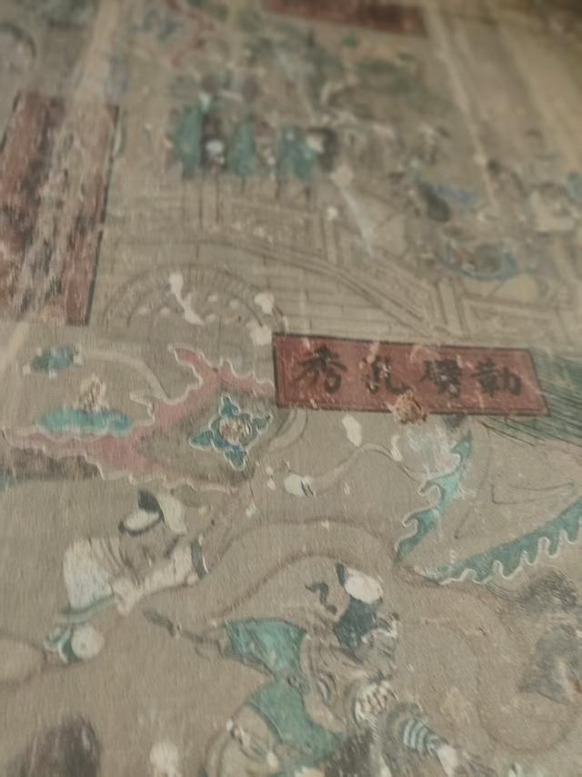 【金戈铁马·长城纪行】七墩村长城