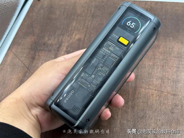 你的充电设备很多了 但是小米165W和212W移动电源 这个还是可以有的