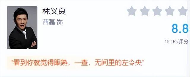 剧集播完花没谢，观众却去墓前献果，他们到底在找什么？令人感动