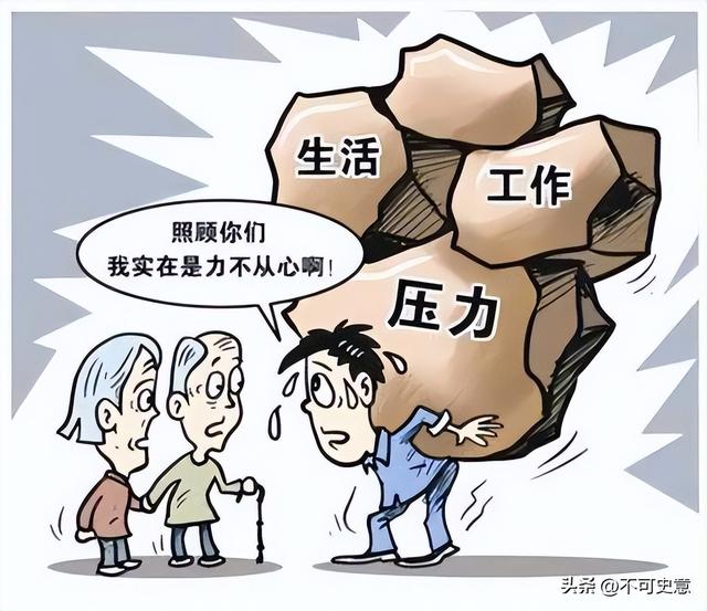 AI时代来临！孩子成了普通人的财富密码，生的越多越好？