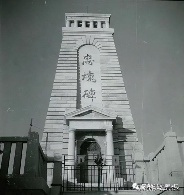 中山公园坐索道的这个地方，日寇曾在此建造大型“忠魂碑”