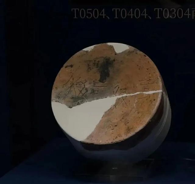 2500年前的苏州CBD在这儿