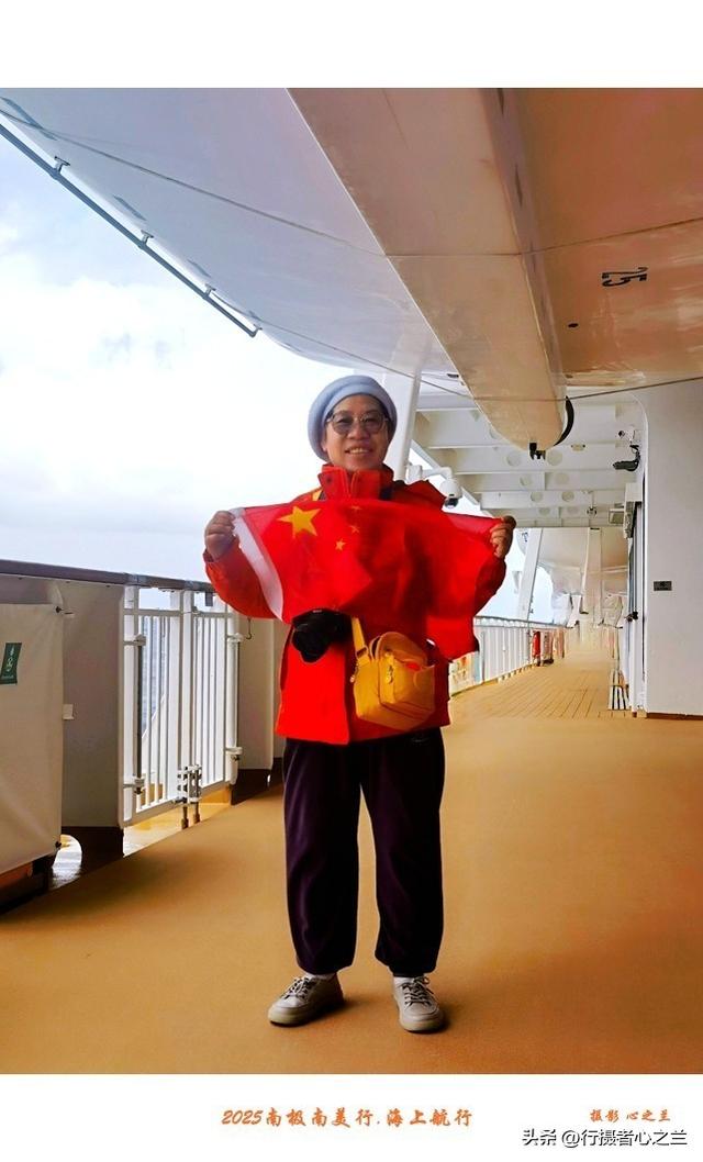 南极南美三国行游影记（65）—海上巡航（四）