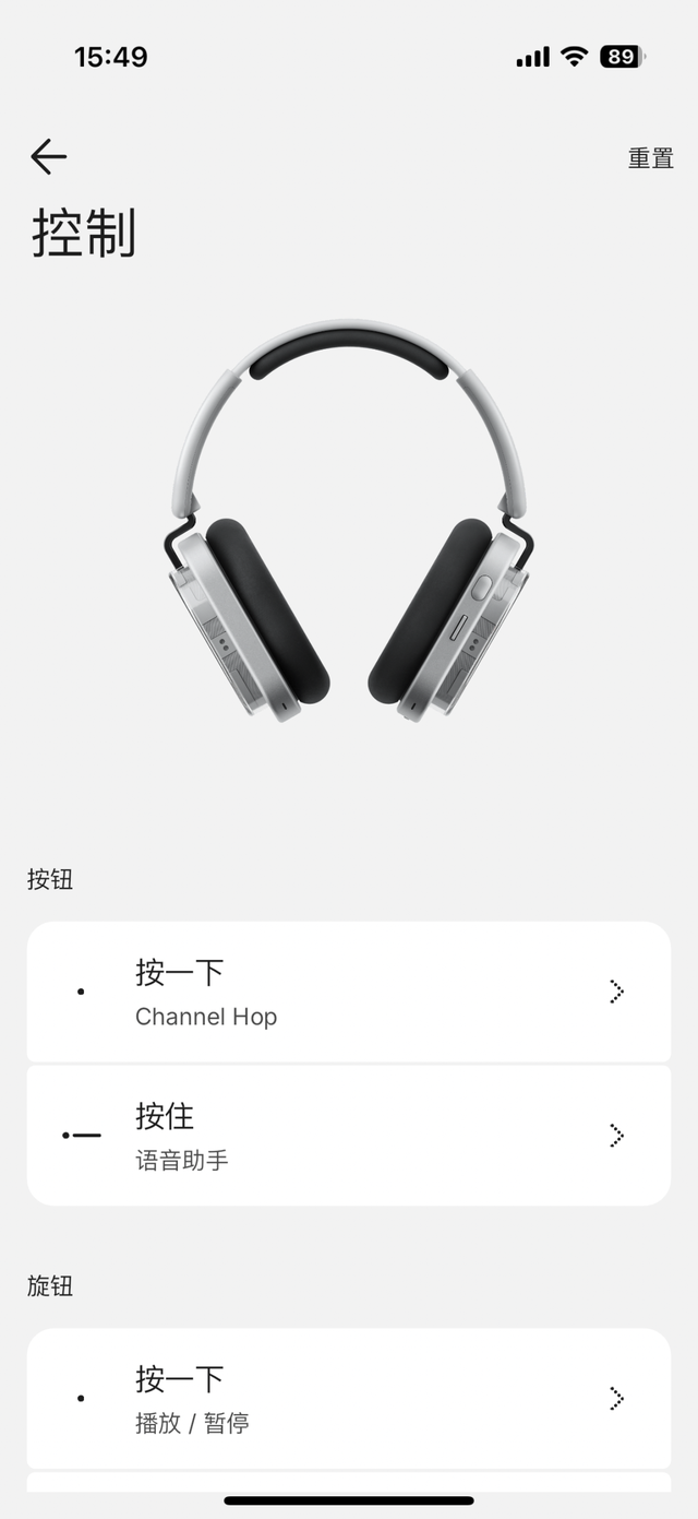 往手机里塞灯带的潮牌，又出了个怪耳机