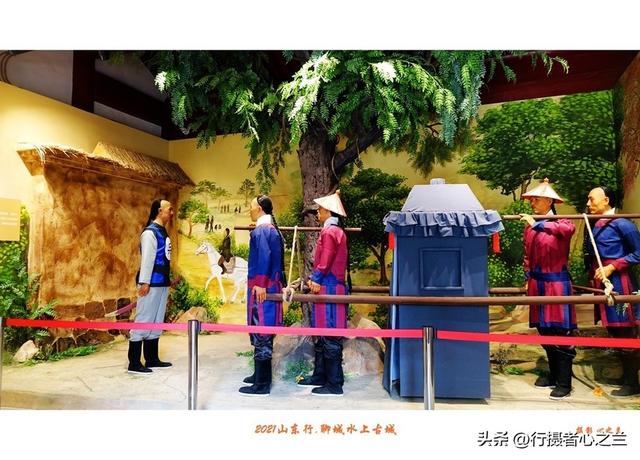 山东行游影记（252）—聊城水上古城（十六）