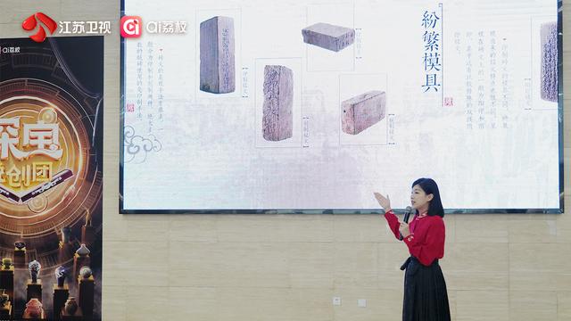 你有一封“文物代言人”邀请函待打开