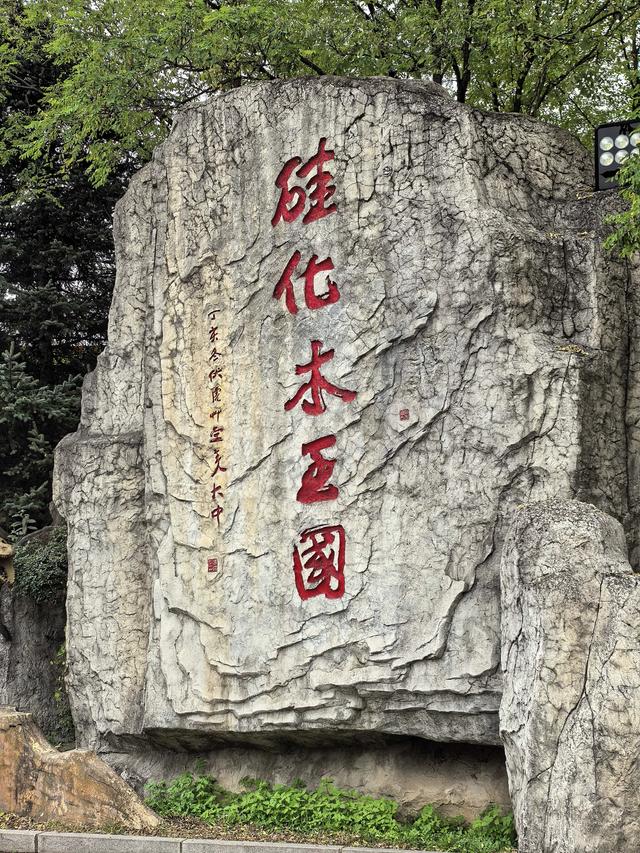 本溪水洞，大自然的鬼斧神工
