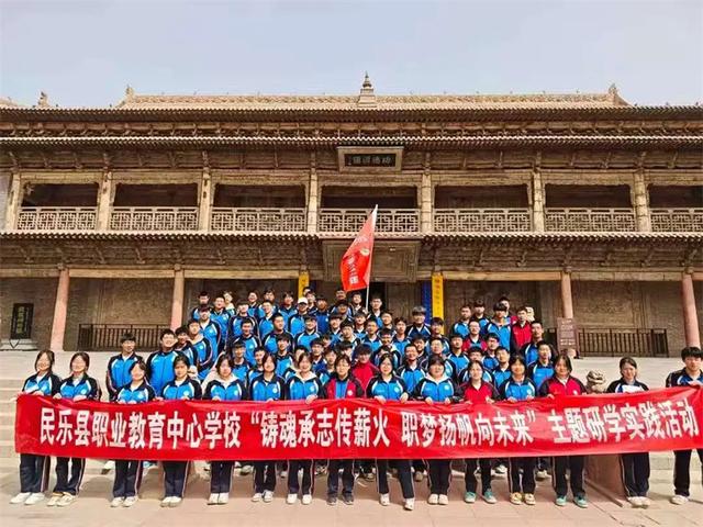 张掖：研学旅游 何以百万？