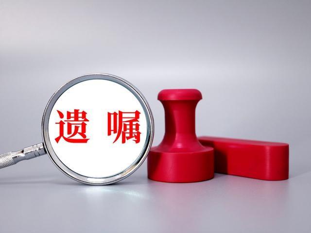 原来宗馥莉早就留好后手，官方的两个字暗藏深意，长江后浪推前浪