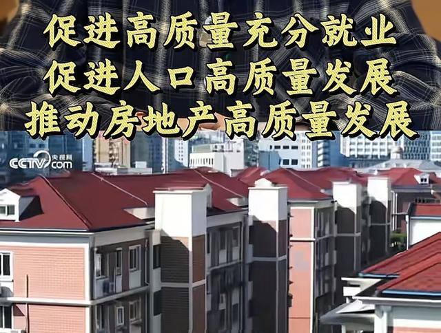 五年计划成就了哪批人？“十五五规划	”规划能猜中哪些风险？