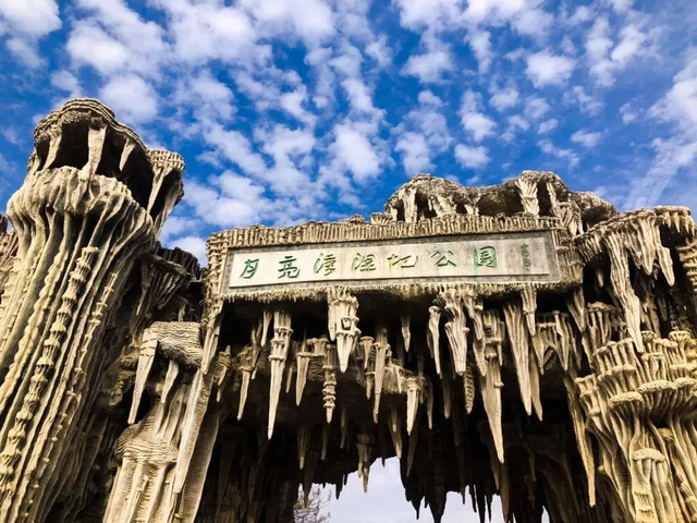 邂逅山亭的冬季美学