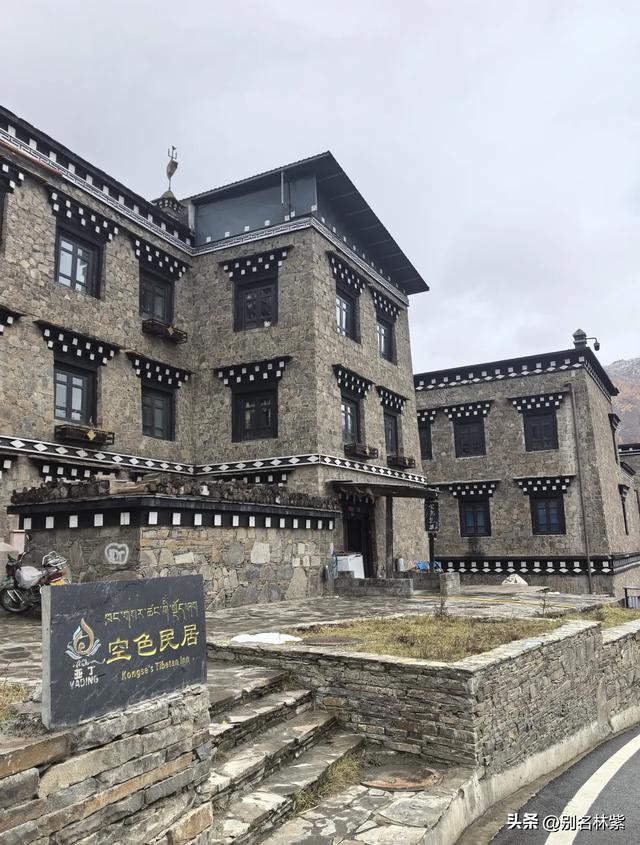 2025年川西自由行，一共住了17晚花费1394元，看我都住了哪些酒店