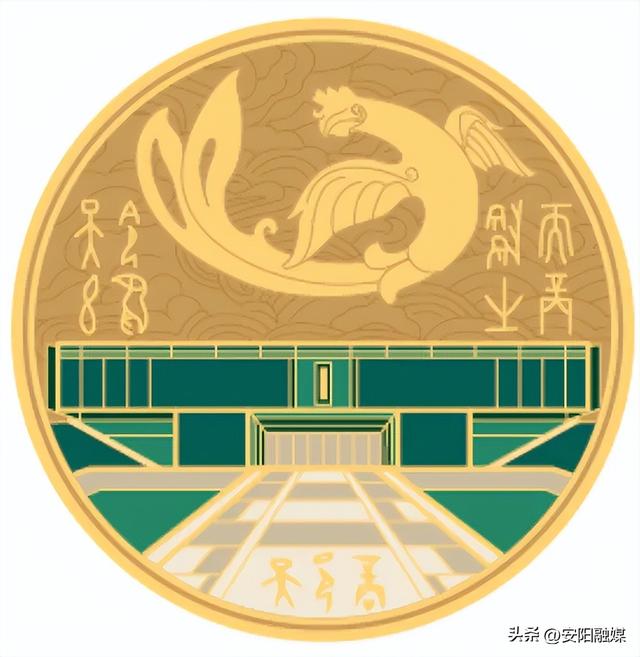 安阳殷墟博物馆上新！32款文创产品迎“双节”