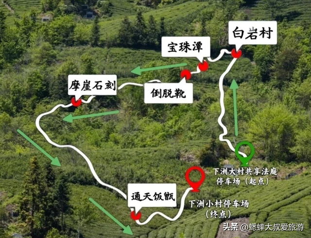 浙江“天花板古道”真棒，一路绿野仙踪，为懒人周末充电地！