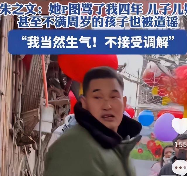 不再容忍！被传"跳楼身亡"的大衣哥，这一次终于不再选择沉默