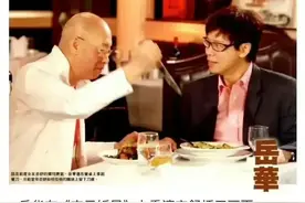 亦舒：抛弃一婚儿子，抢郑佩佩恋人，给前夫岳华下跪，三婚很快乐图片